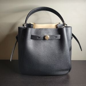 Tory Burch Romy Bucket Bag